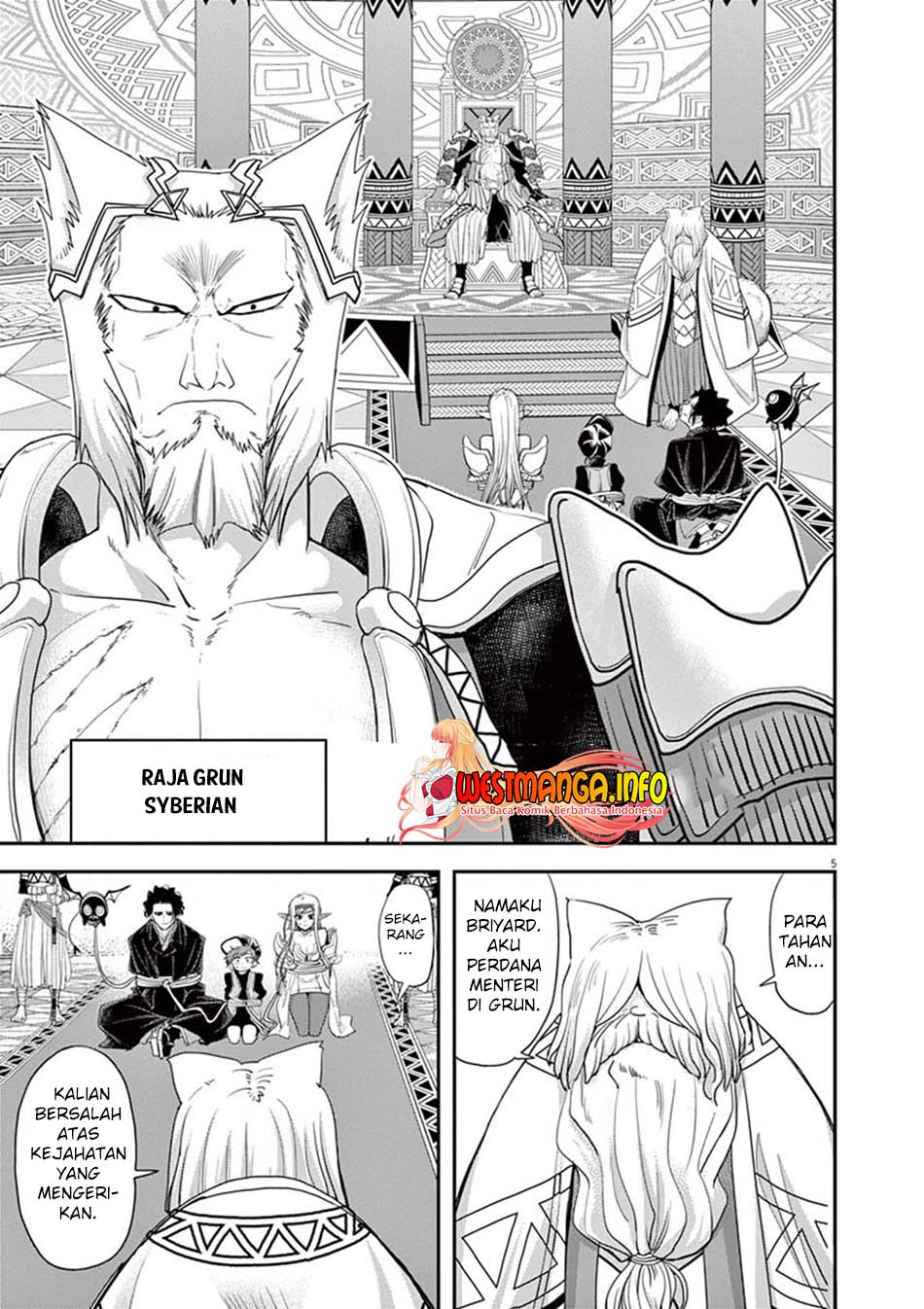 Isekai Shikkaku chapter 11 halaman 7
