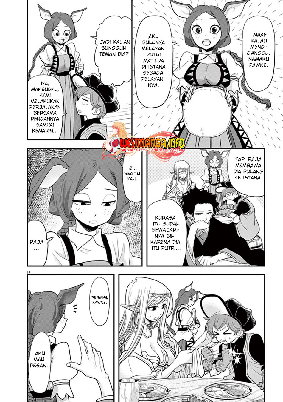 Isekai Shikkaku chapter 11 halaman 17