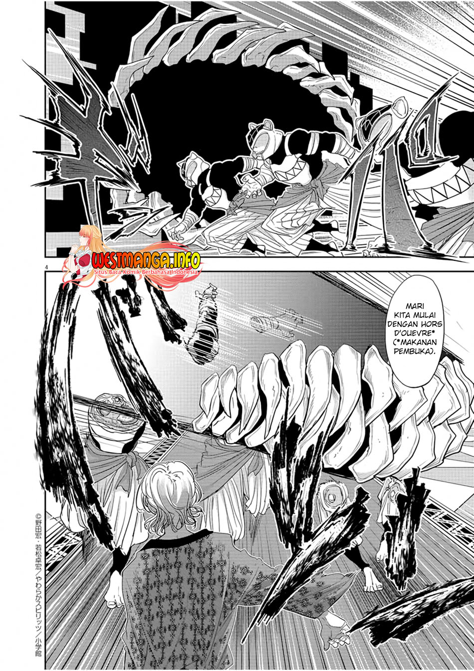 Isekai Shikkaku chapter 12 halaman 6