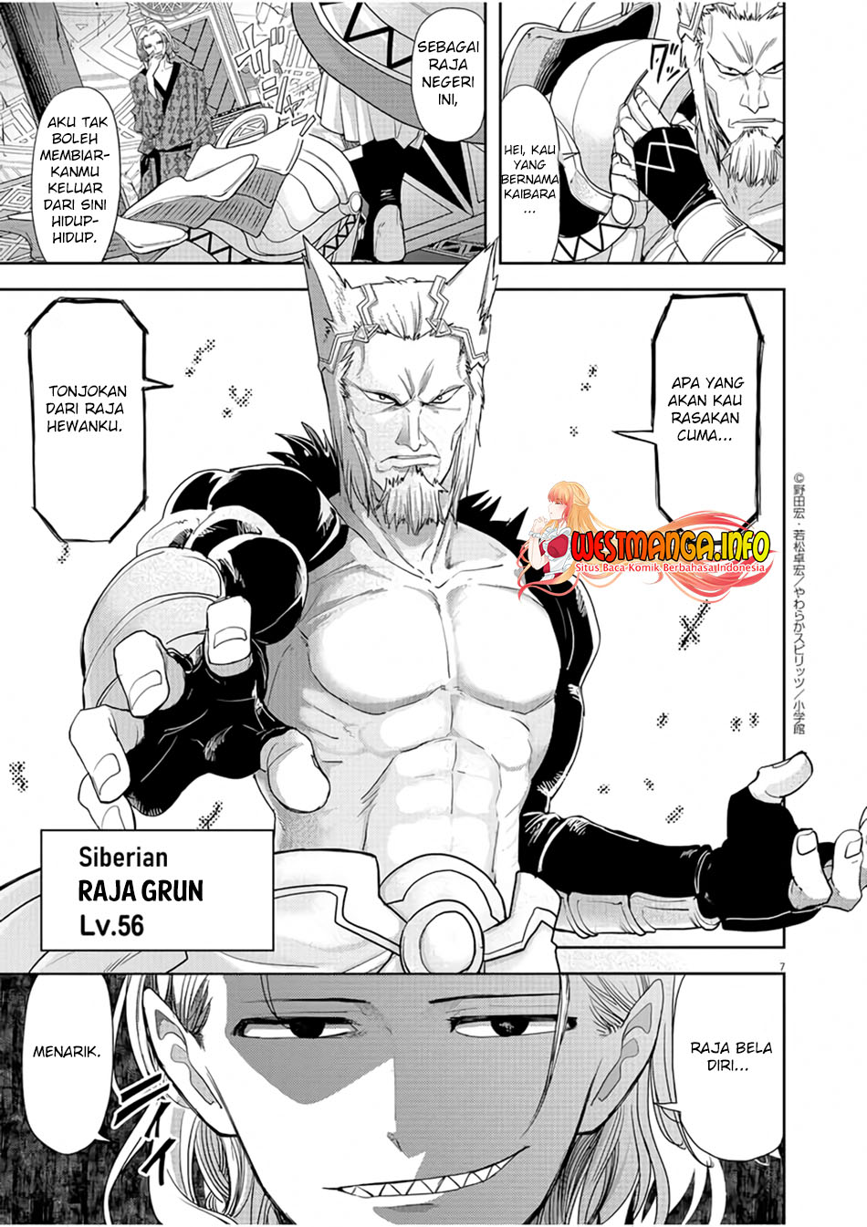 Isekai Shikkaku chapter 12 halaman 9