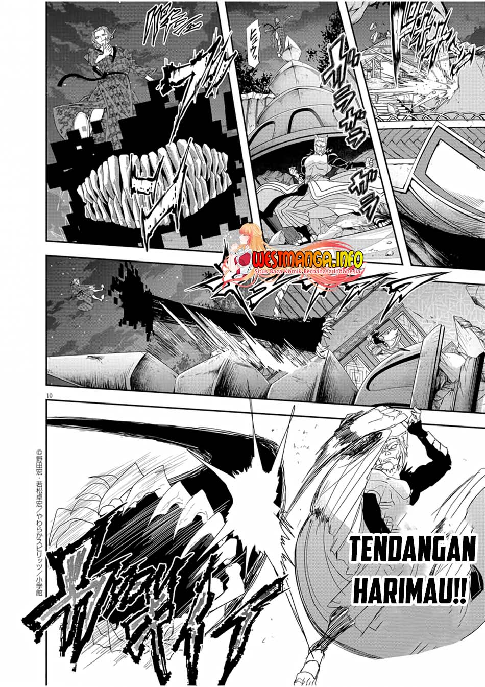 Isekai Shikkaku chapter 12 halaman 12