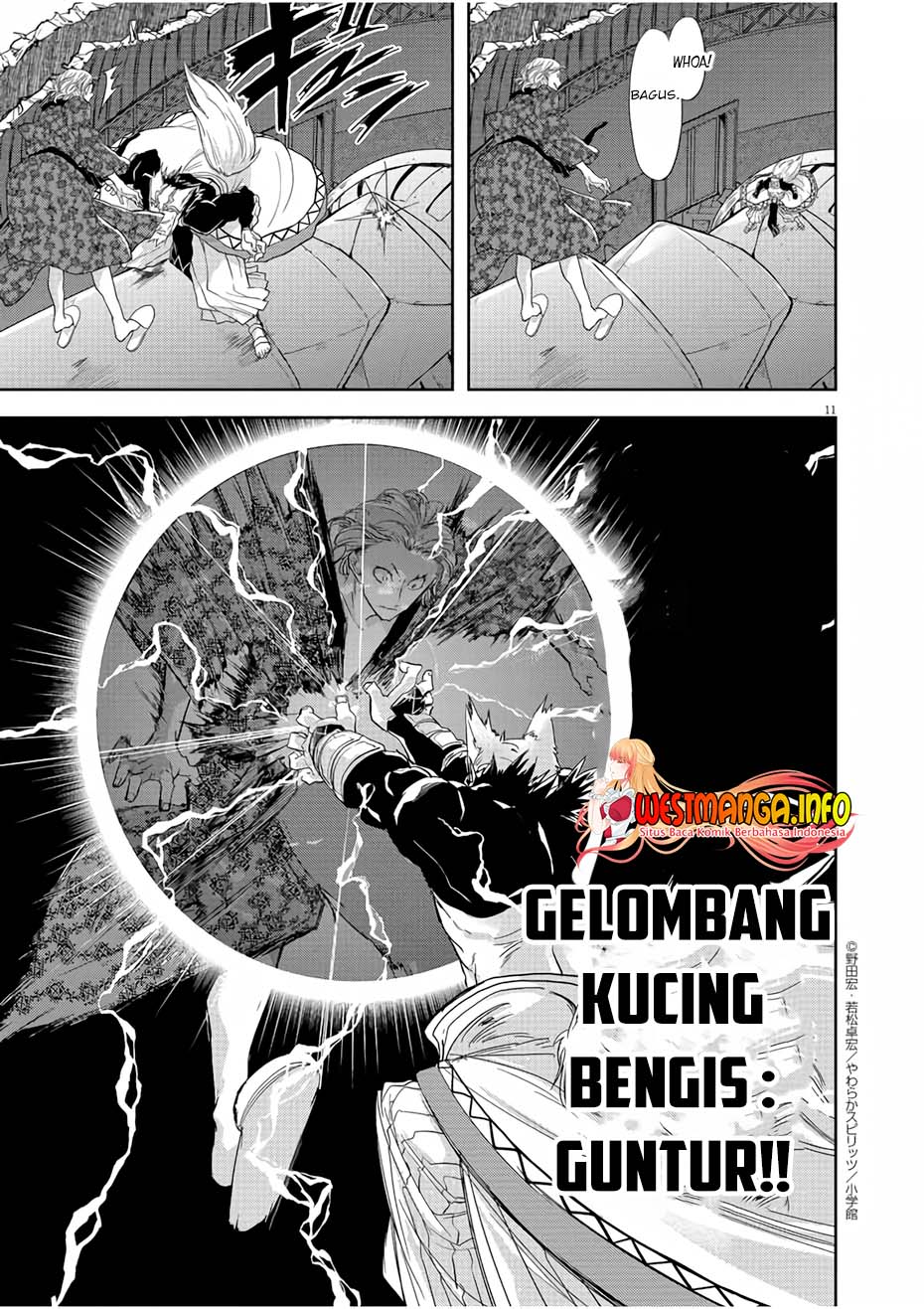 Isekai Shikkaku chapter 12 halaman 13