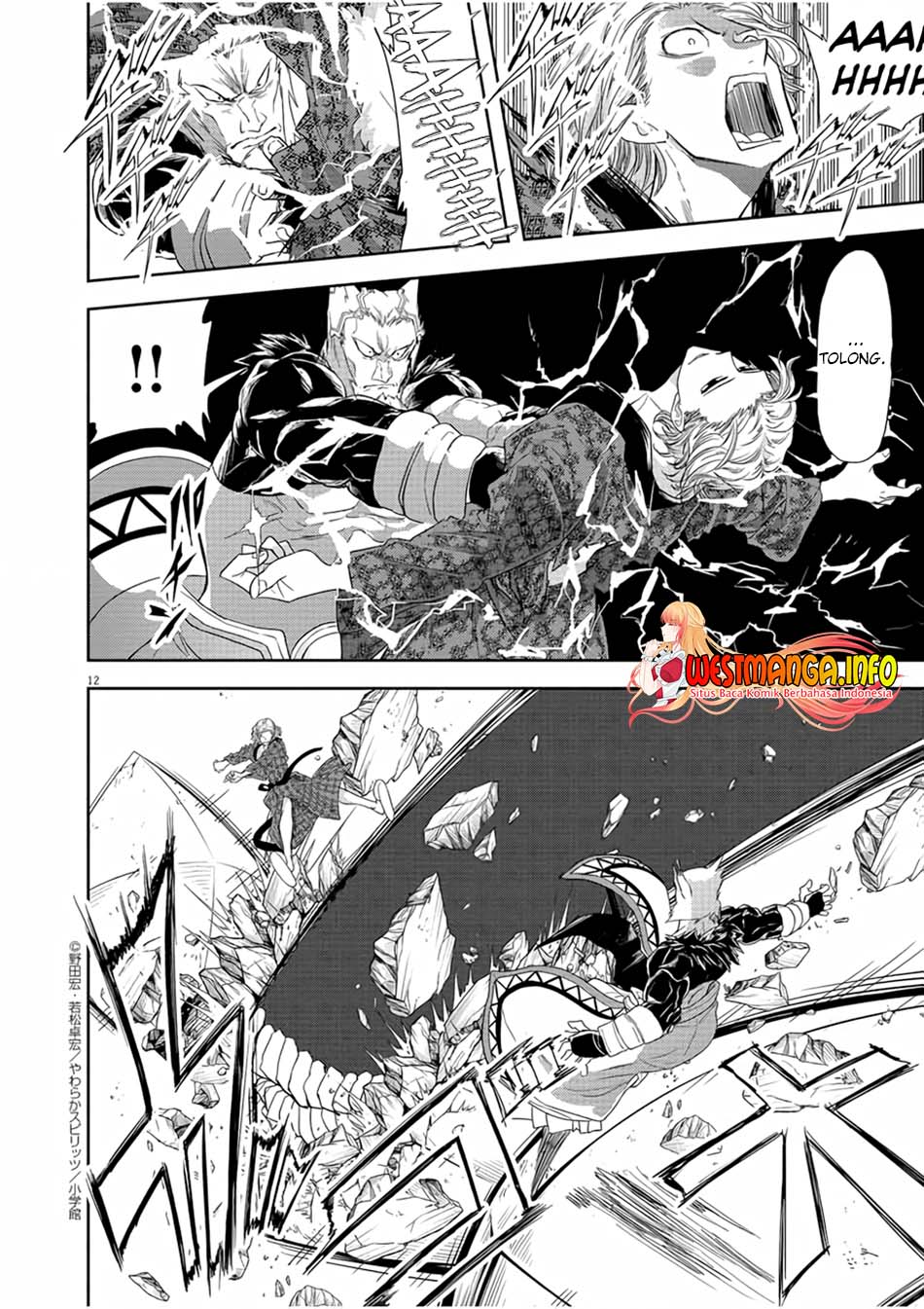 Isekai Shikkaku chapter 12 halaman 15