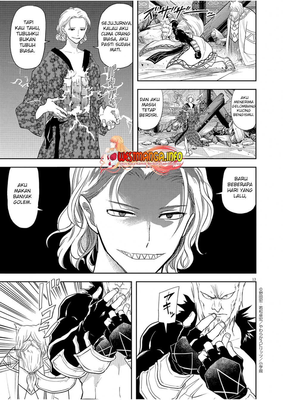 Isekai Shikkaku chapter 12 halaman 16