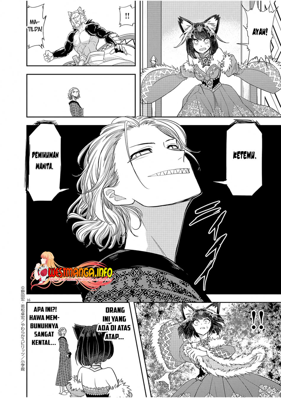 Isekai Shikkaku chapter 12 halaman 19