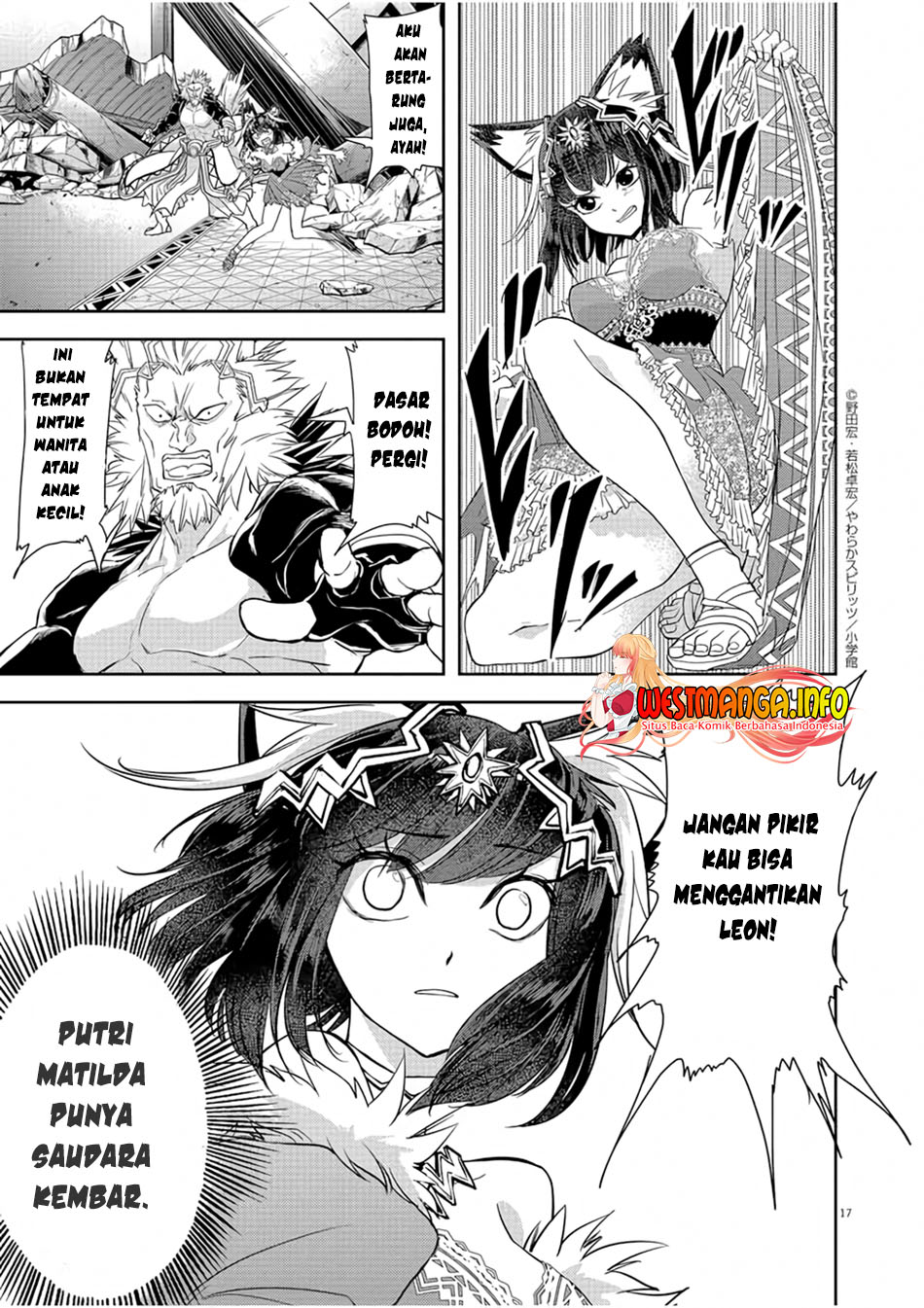 Isekai Shikkaku chapter 12 halaman 20