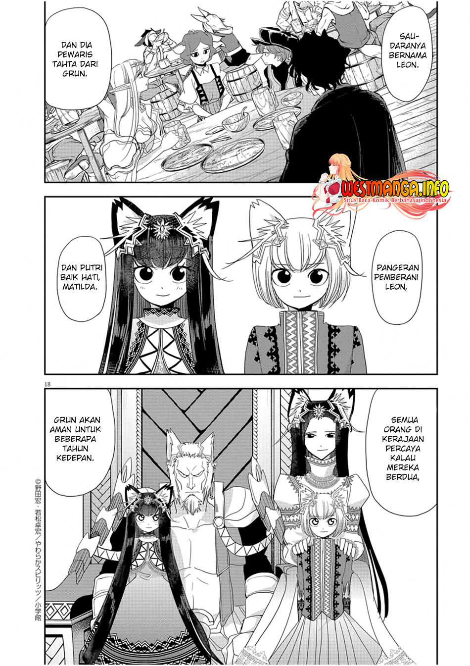 Isekai Shikkaku chapter 12 halaman 21