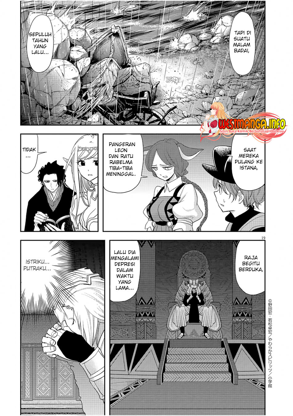 Isekai Shikkaku chapter 12 halaman 22