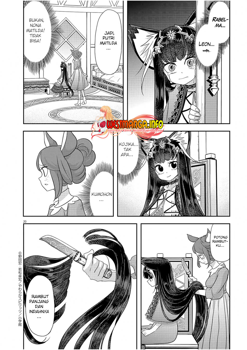 Isekai Shikkaku chapter 12 halaman 23