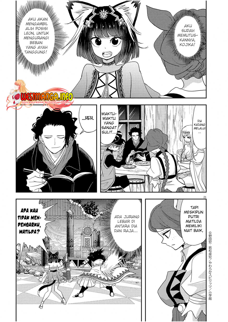 Isekai Shikkaku chapter 12 halaman 24
