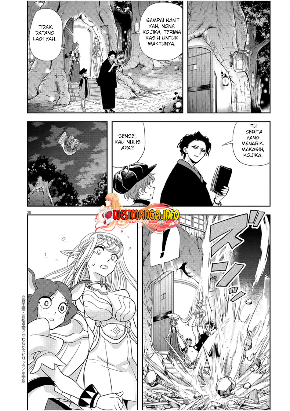 Isekai Shikkaku chapter 12 halaman 31