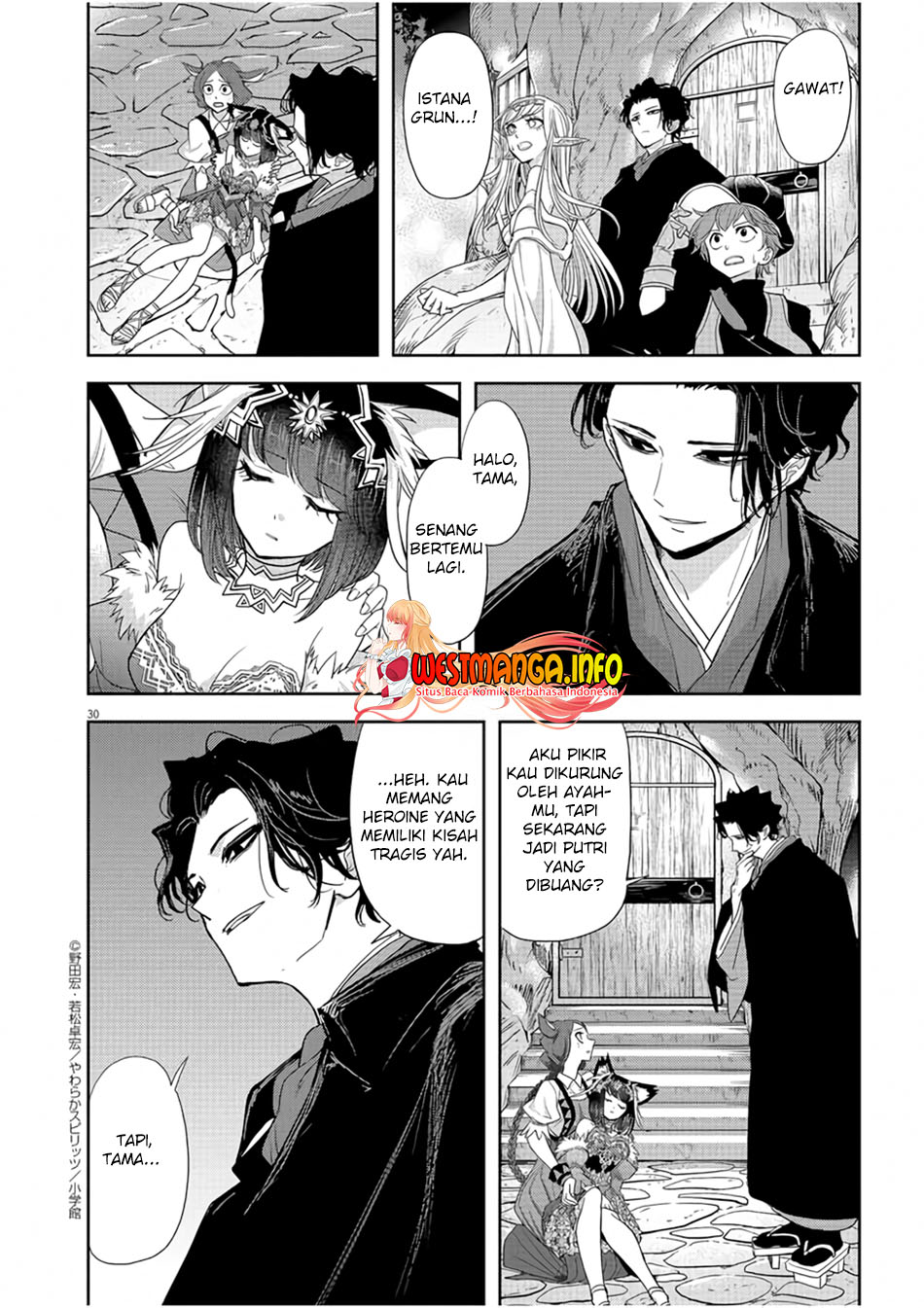 Isekai Shikkaku chapter 12 halaman 33