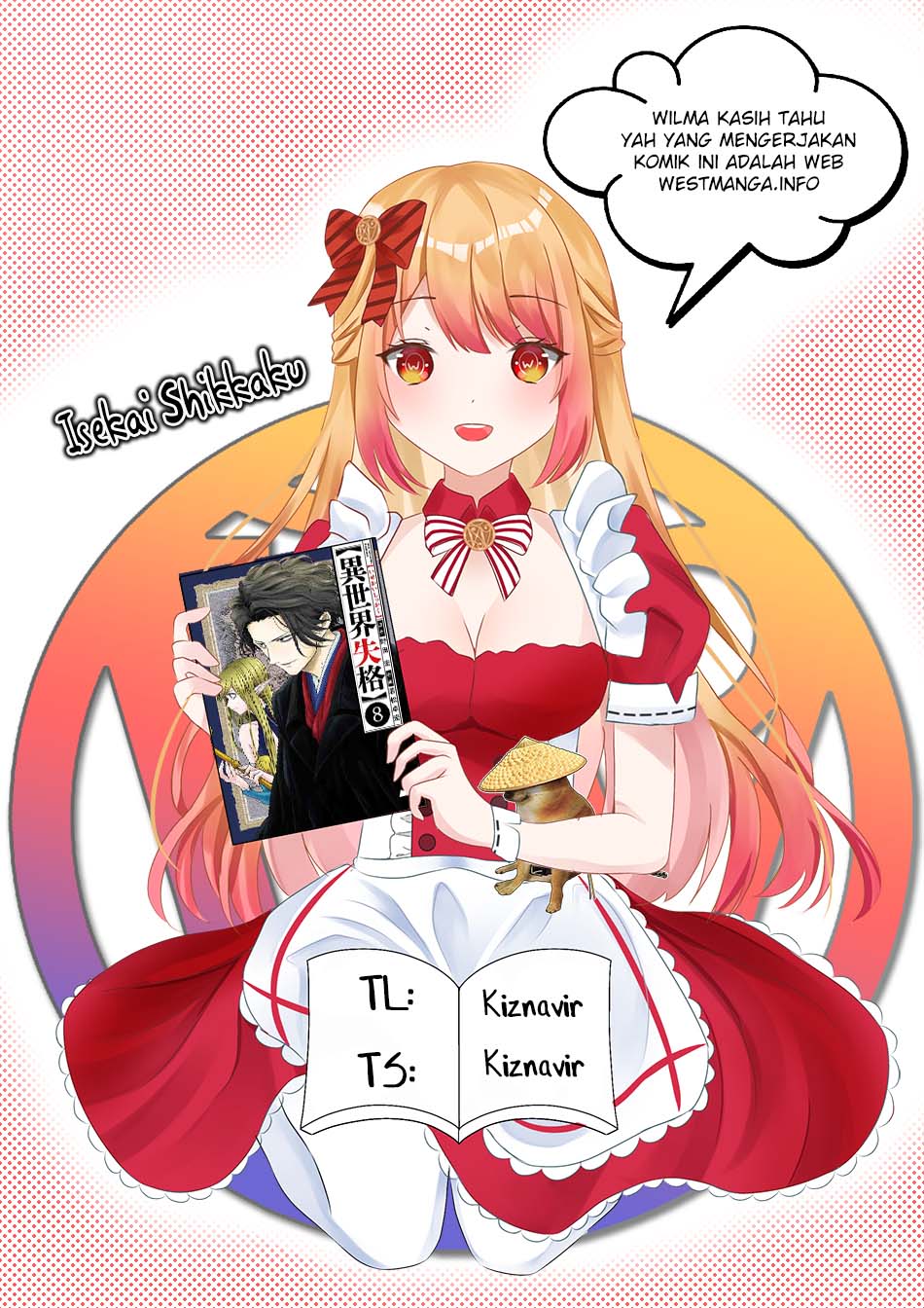 Isekai Shikkaku Bab 13 halaman 3