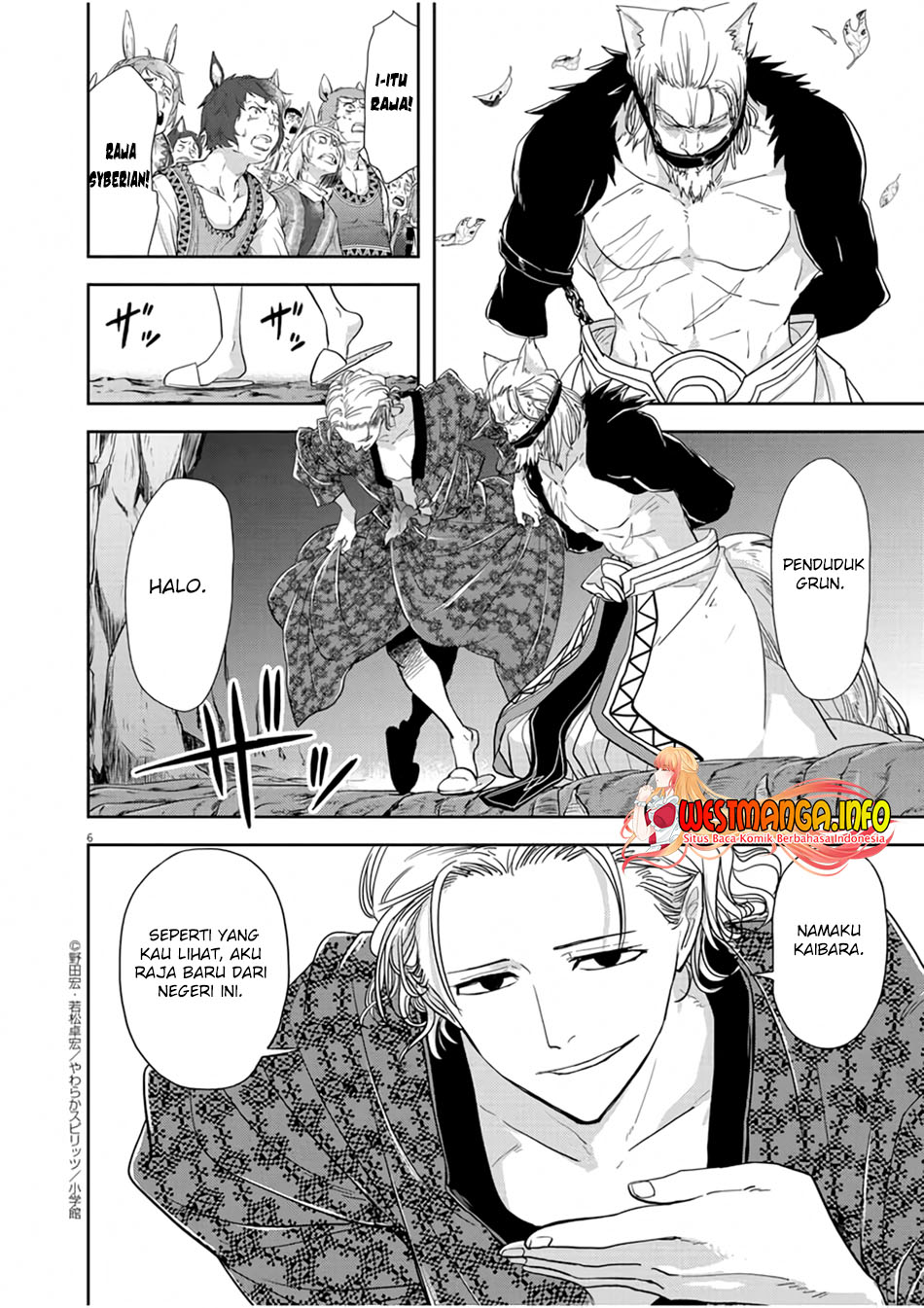 Isekai Shikkaku Bab 13 halaman 8