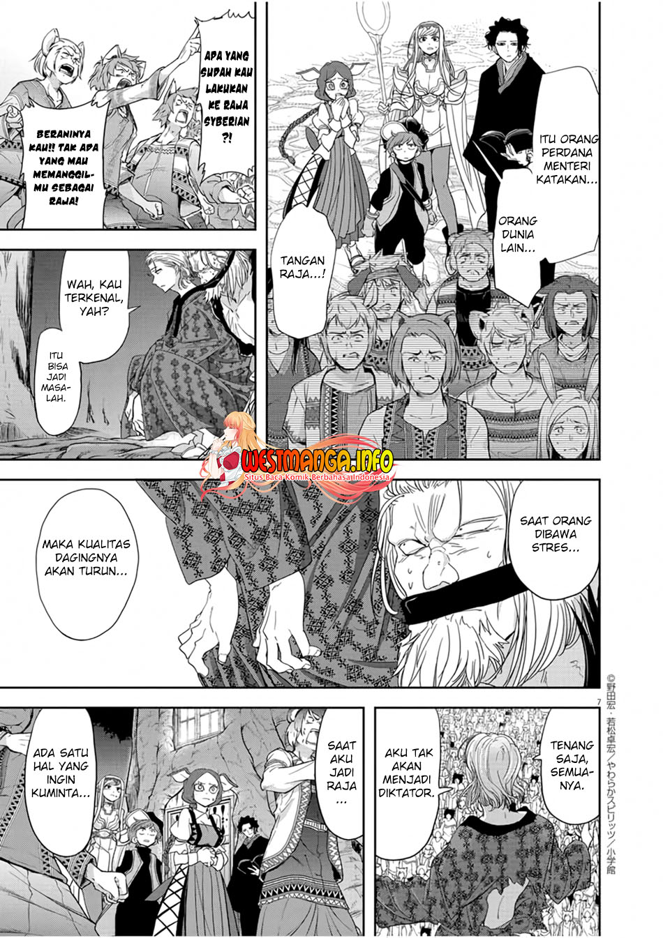 Isekai Shikkaku Bab 13 halaman 9