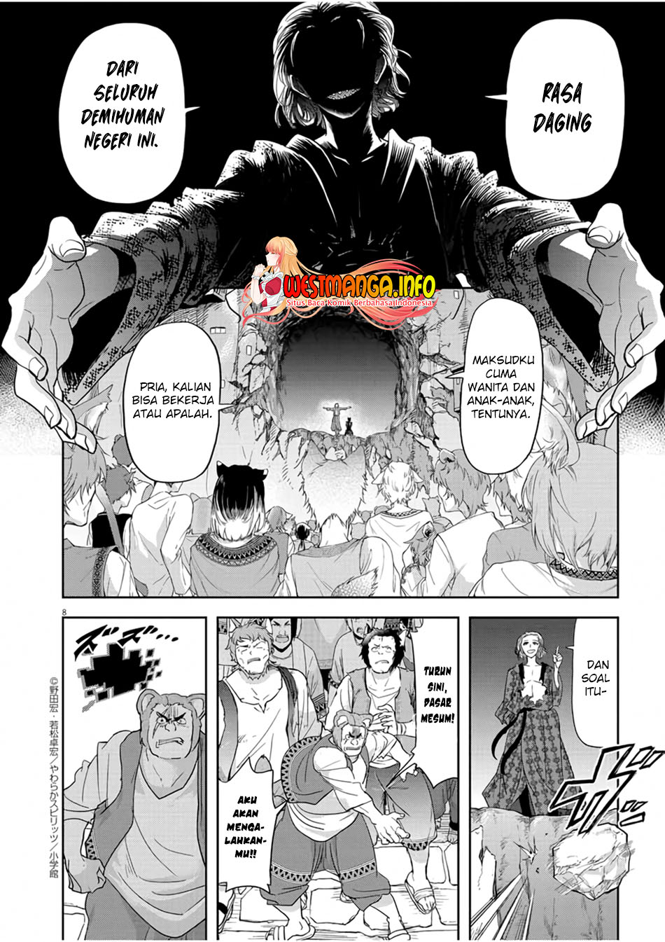 Isekai Shikkaku Bab 13 halaman 10