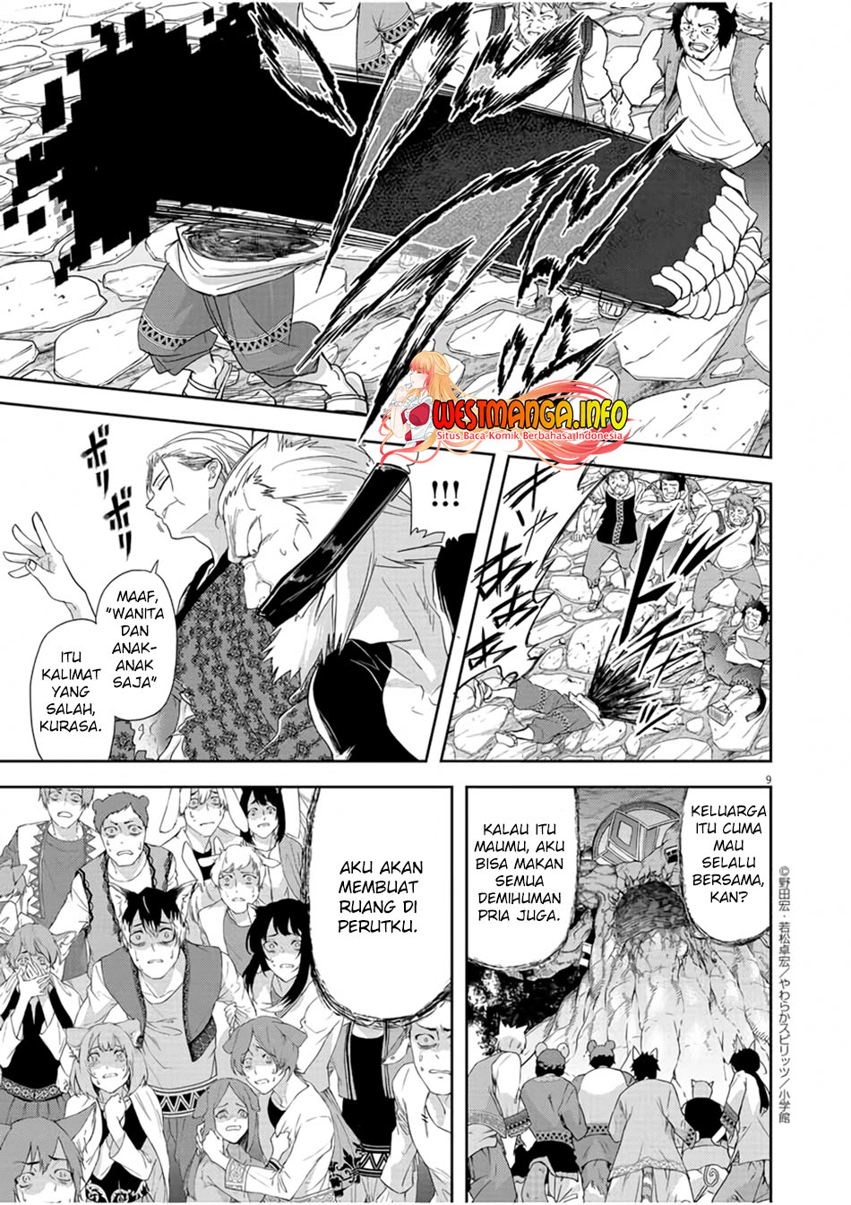 Isekai Shikkaku Bab 13 halaman 11