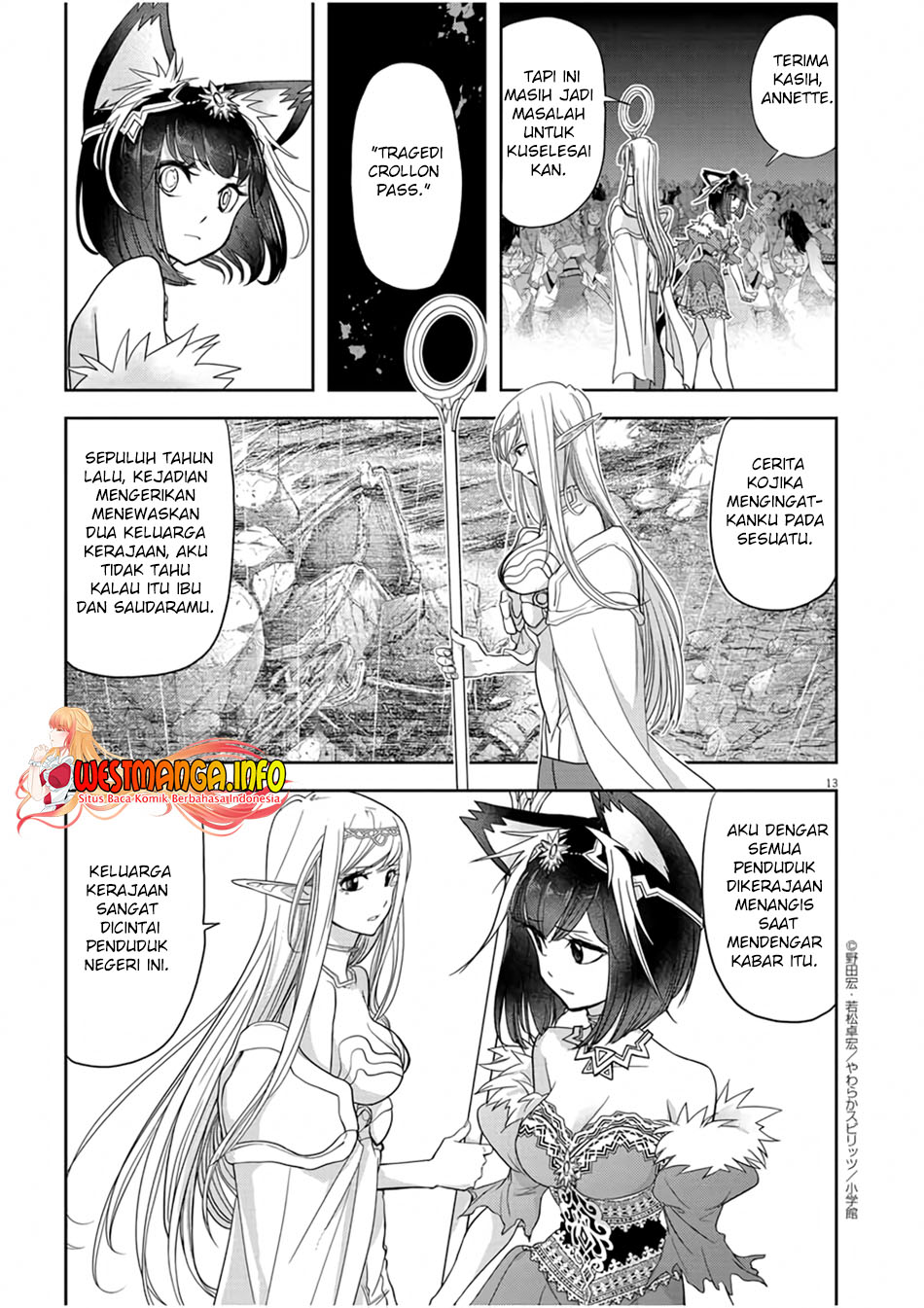 Isekai Shikkaku Bab 13 halaman 16