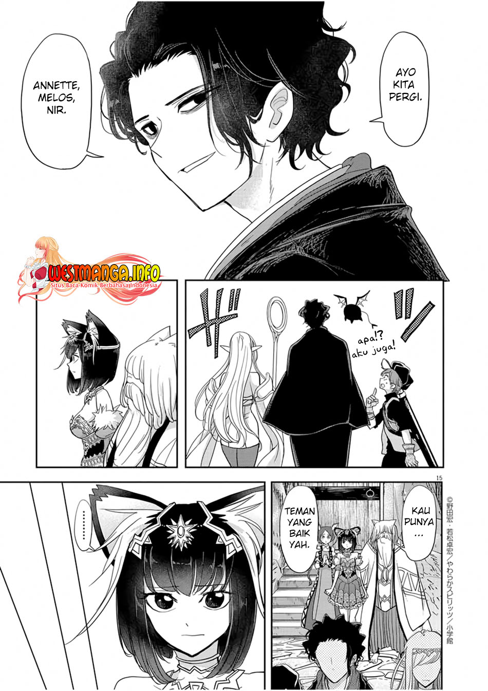 Isekai Shikkaku Bab 13 halaman 18