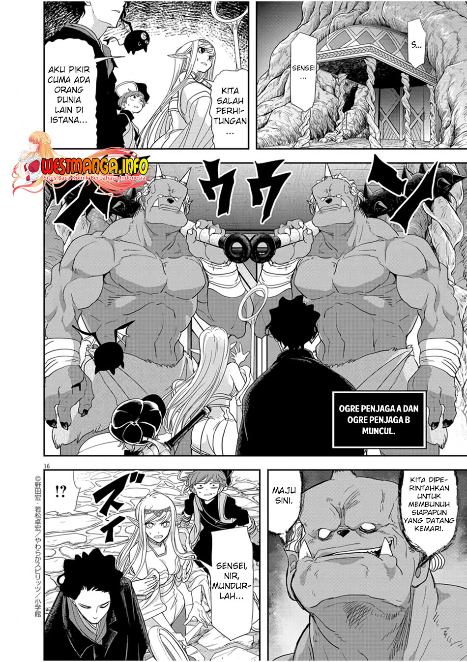 Isekai Shikkaku Bab 13 halaman 19