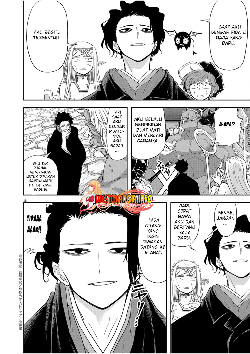 Isekai Shikkaku Bab 13 halaman 21