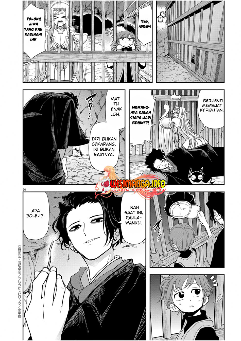 Isekai Shikkaku Bab 13 halaman 23