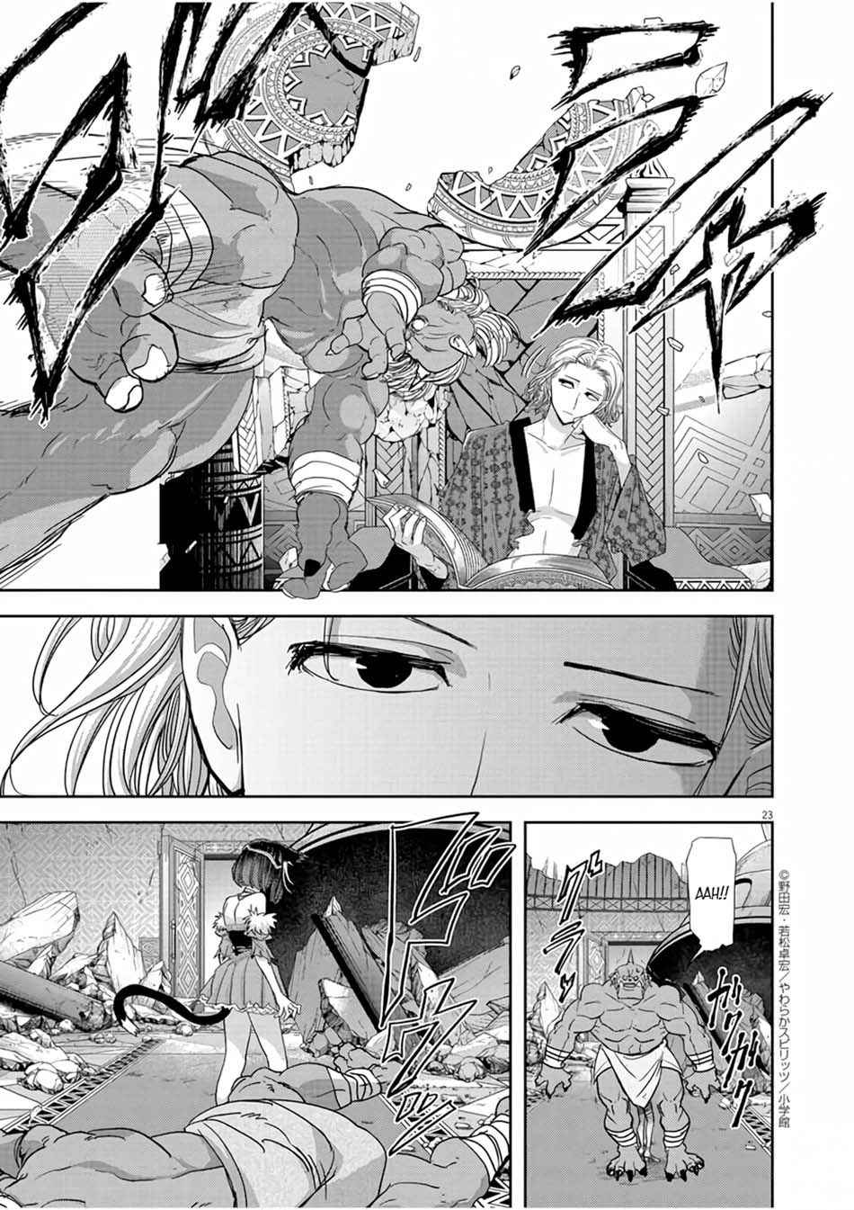 Isekai Shikkaku Bab 13 halaman 26