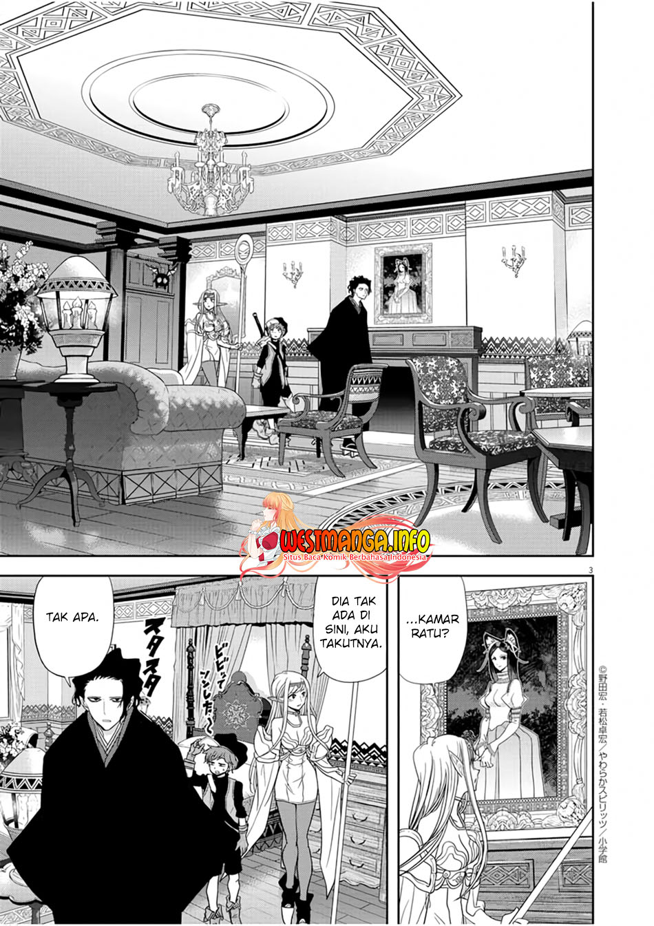 Isekai Shikkaku chapter 14 halaman 5