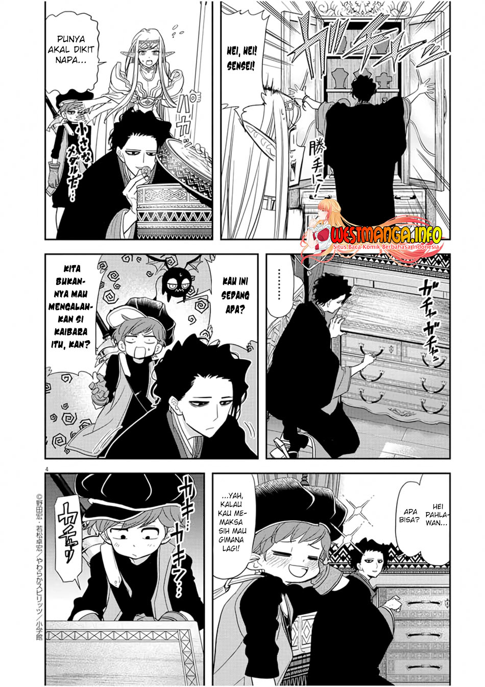 Isekai Shikkaku chapter 14 halaman 6