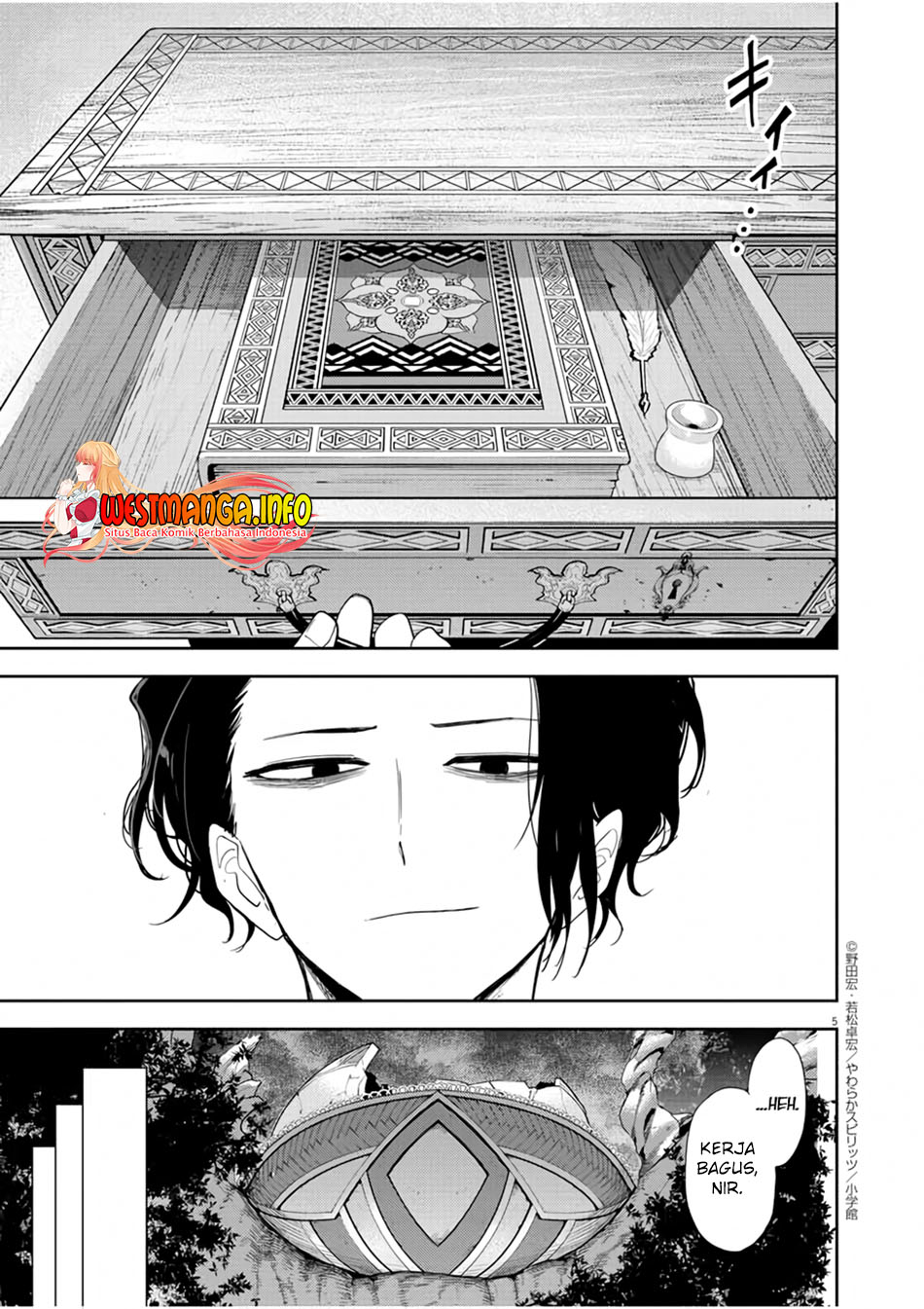 Isekai Shikkaku chapter 14 halaman 7