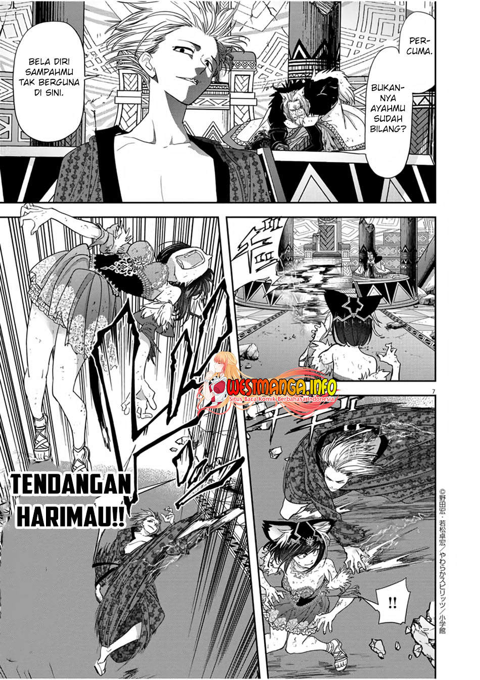 Isekai Shikkaku chapter 14 halaman 9