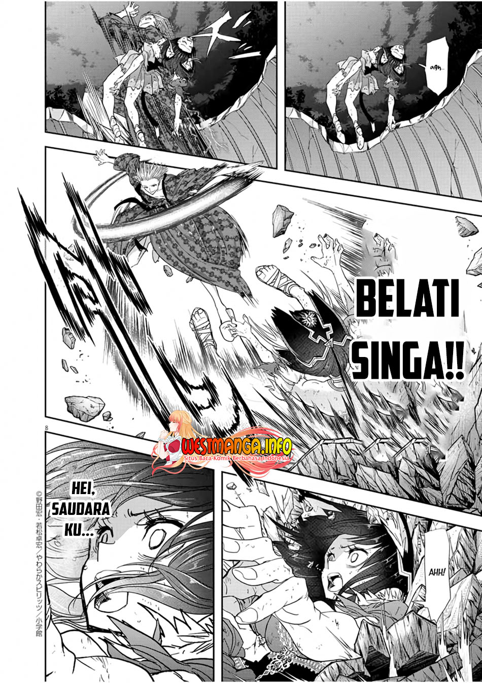 Isekai Shikkaku chapter 14 halaman 10