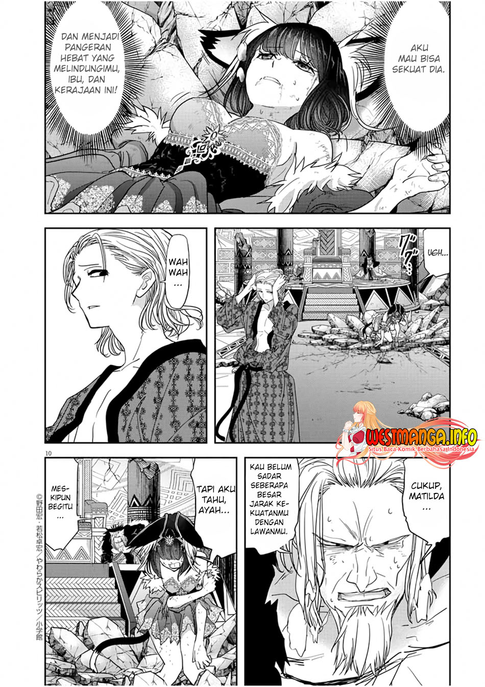 Isekai Shikkaku chapter 14 halaman 12