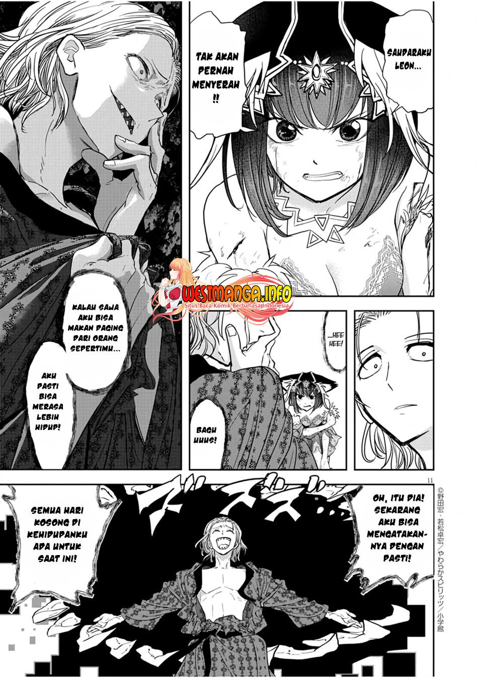 Isekai Shikkaku chapter 14 halaman 13