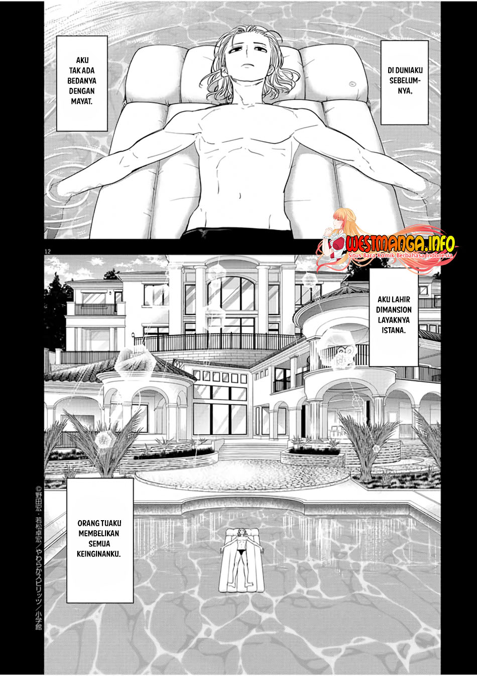 Isekai Shikkaku chapter 14 halaman 15