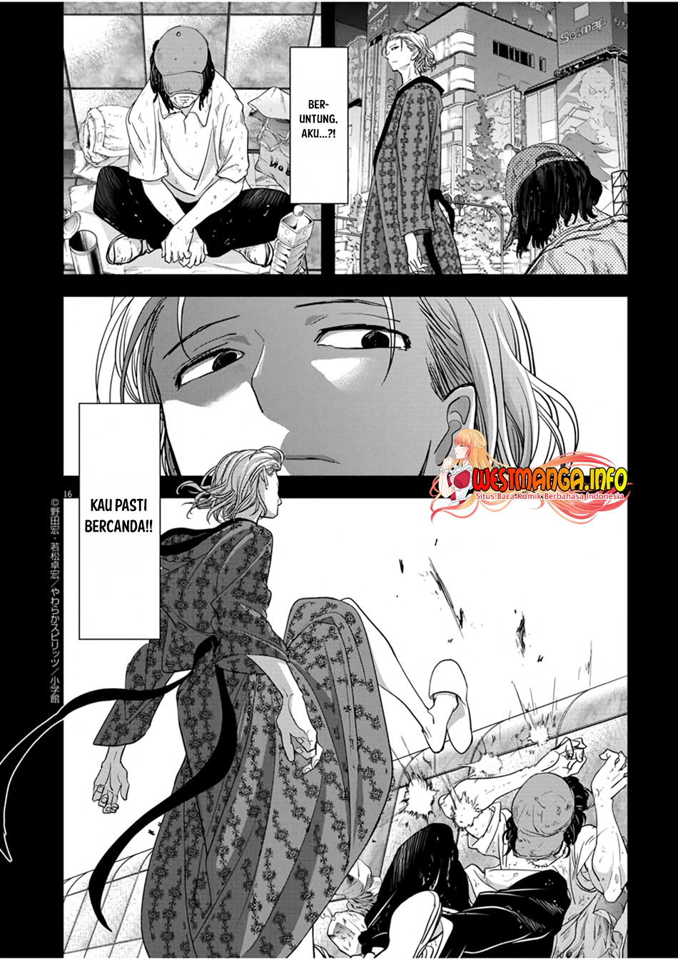 Isekai Shikkaku chapter 14 halaman 19