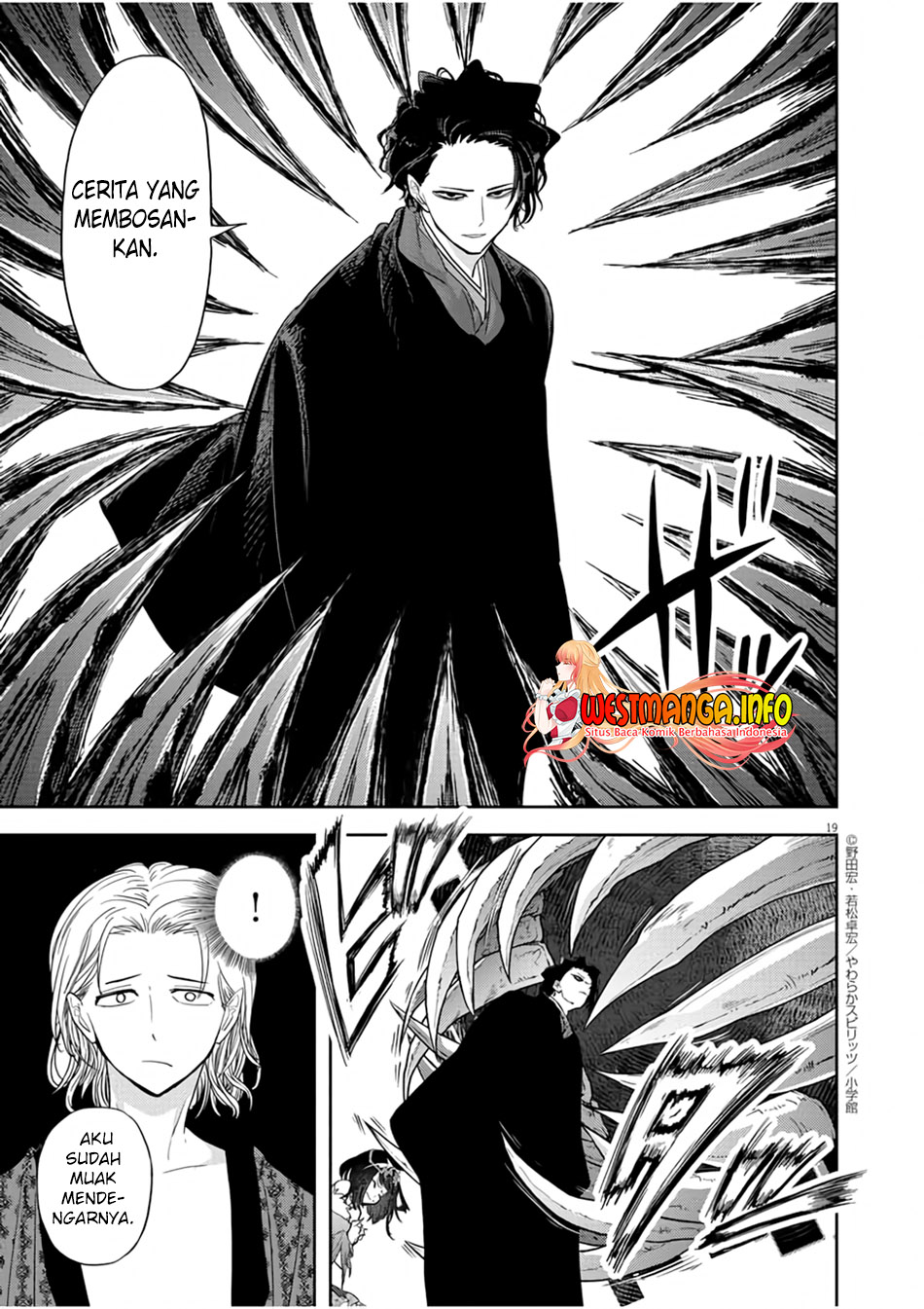Isekai Shikkaku chapter 14 halaman 22