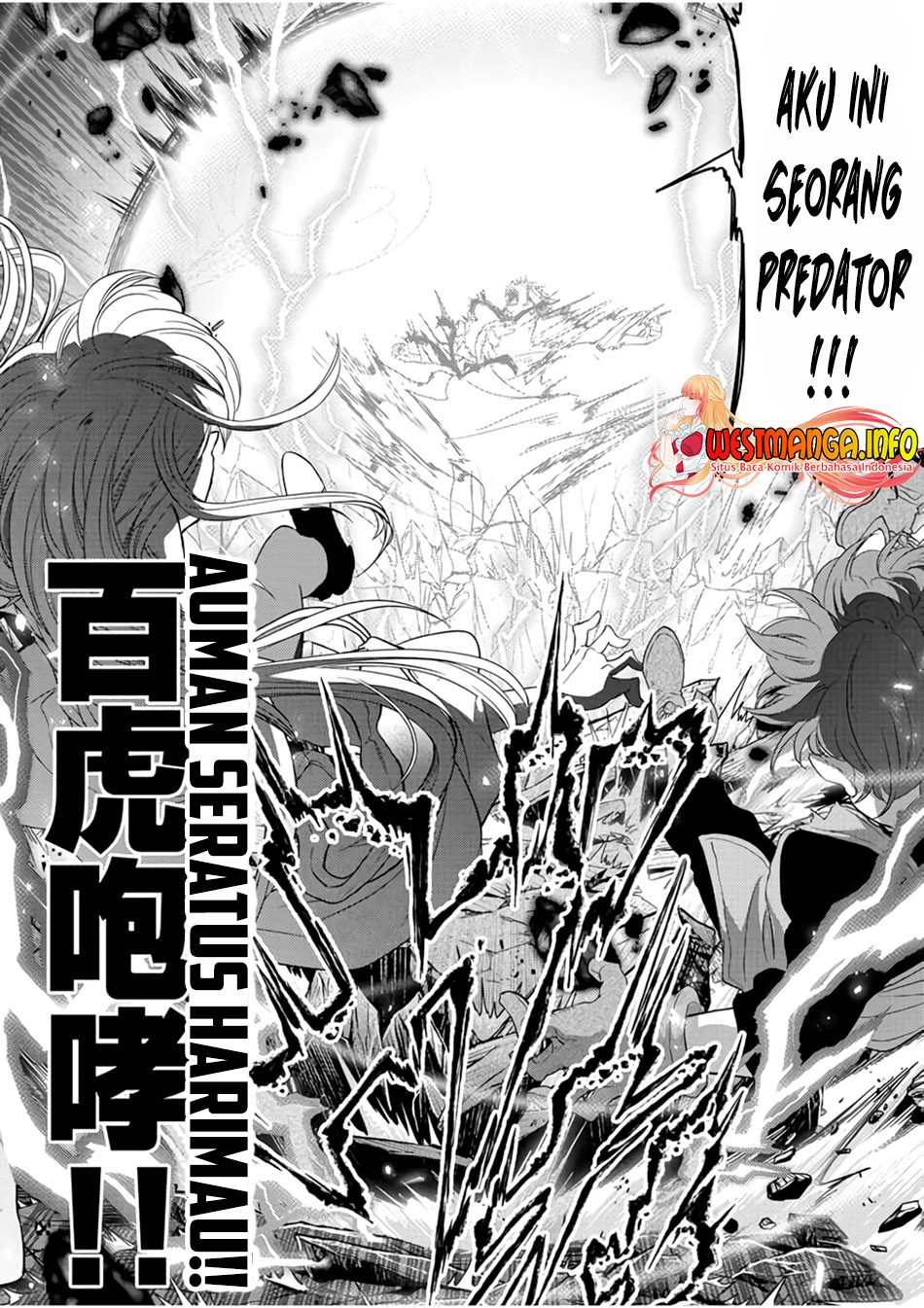 Isekai Shikkaku chapter 14 halaman 27