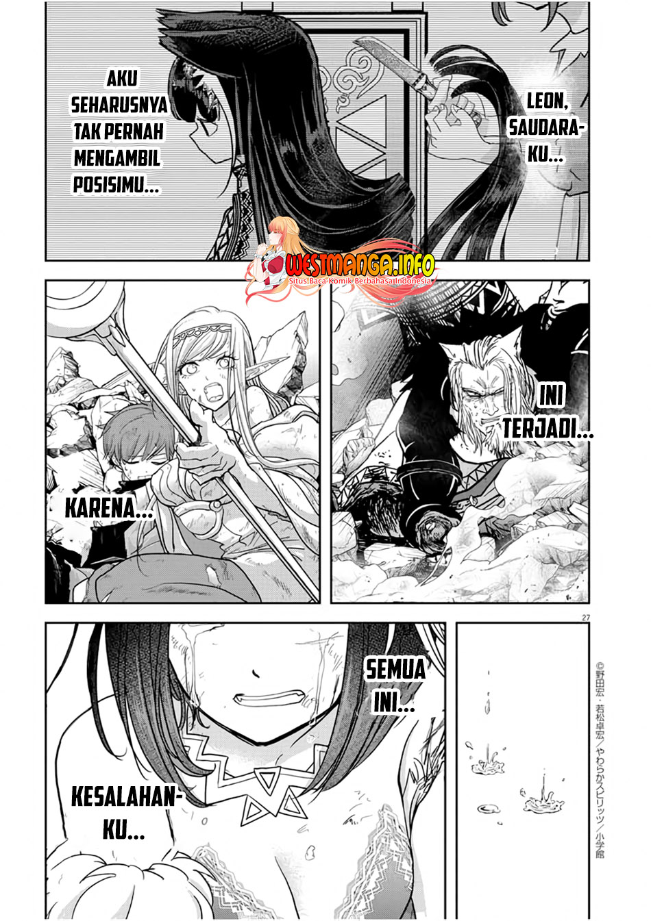 Isekai Shikkaku chapter 14 halaman 30