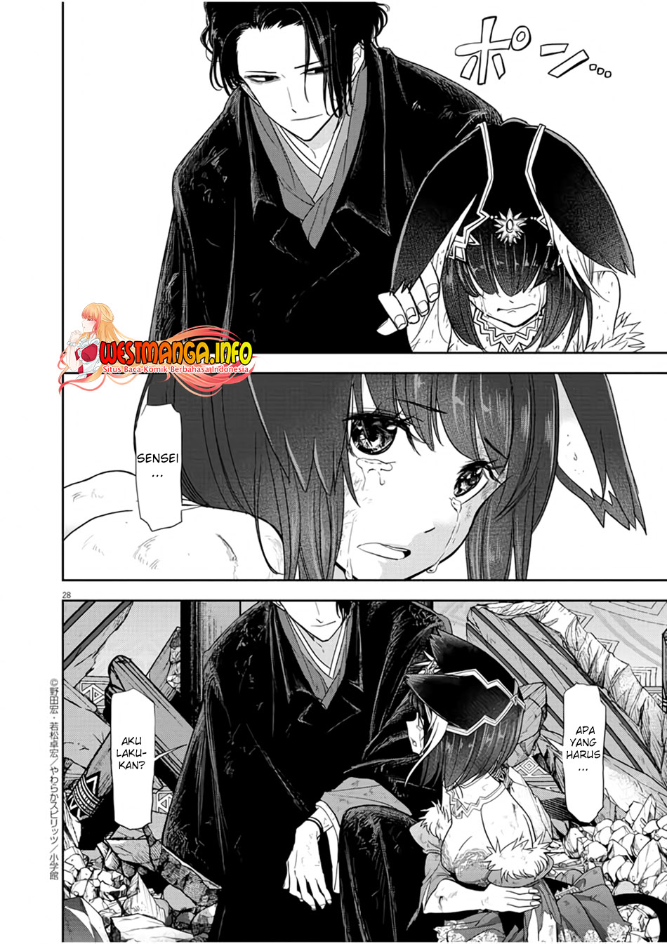 Isekai Shikkaku chapter 14 halaman 31