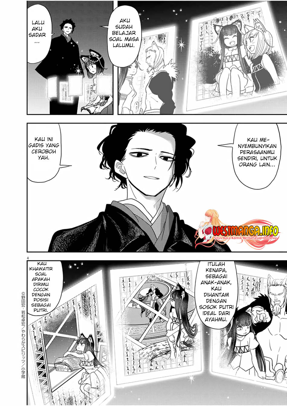 Isekai Shikkaku chapter 15 halaman 6