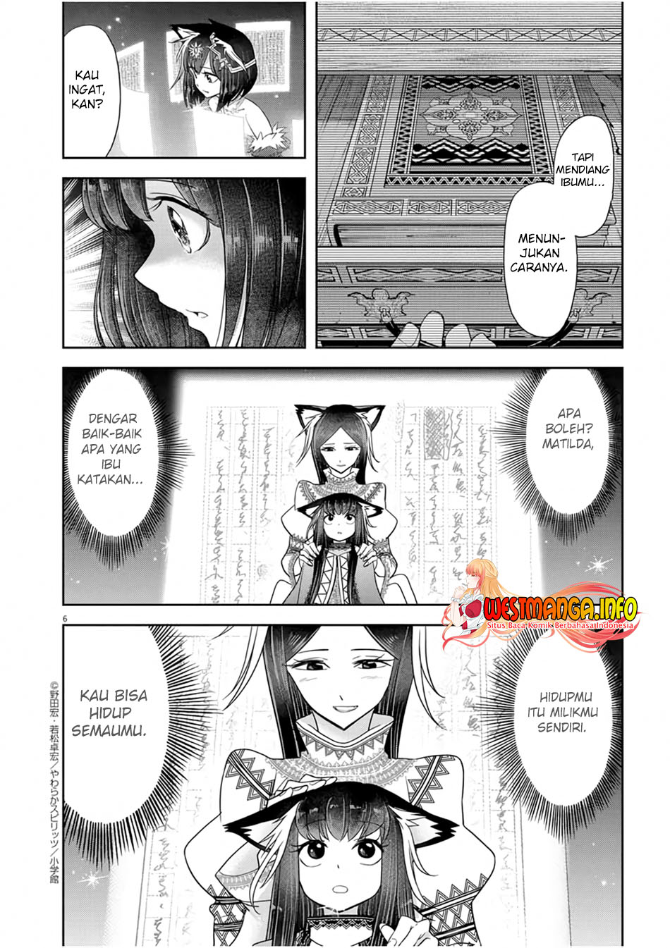 Isekai Shikkaku chapter 15 halaman 8