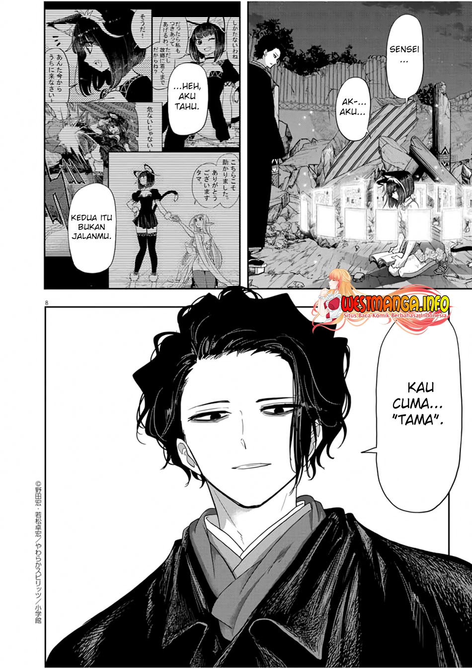 Isekai Shikkaku chapter 15 halaman 10