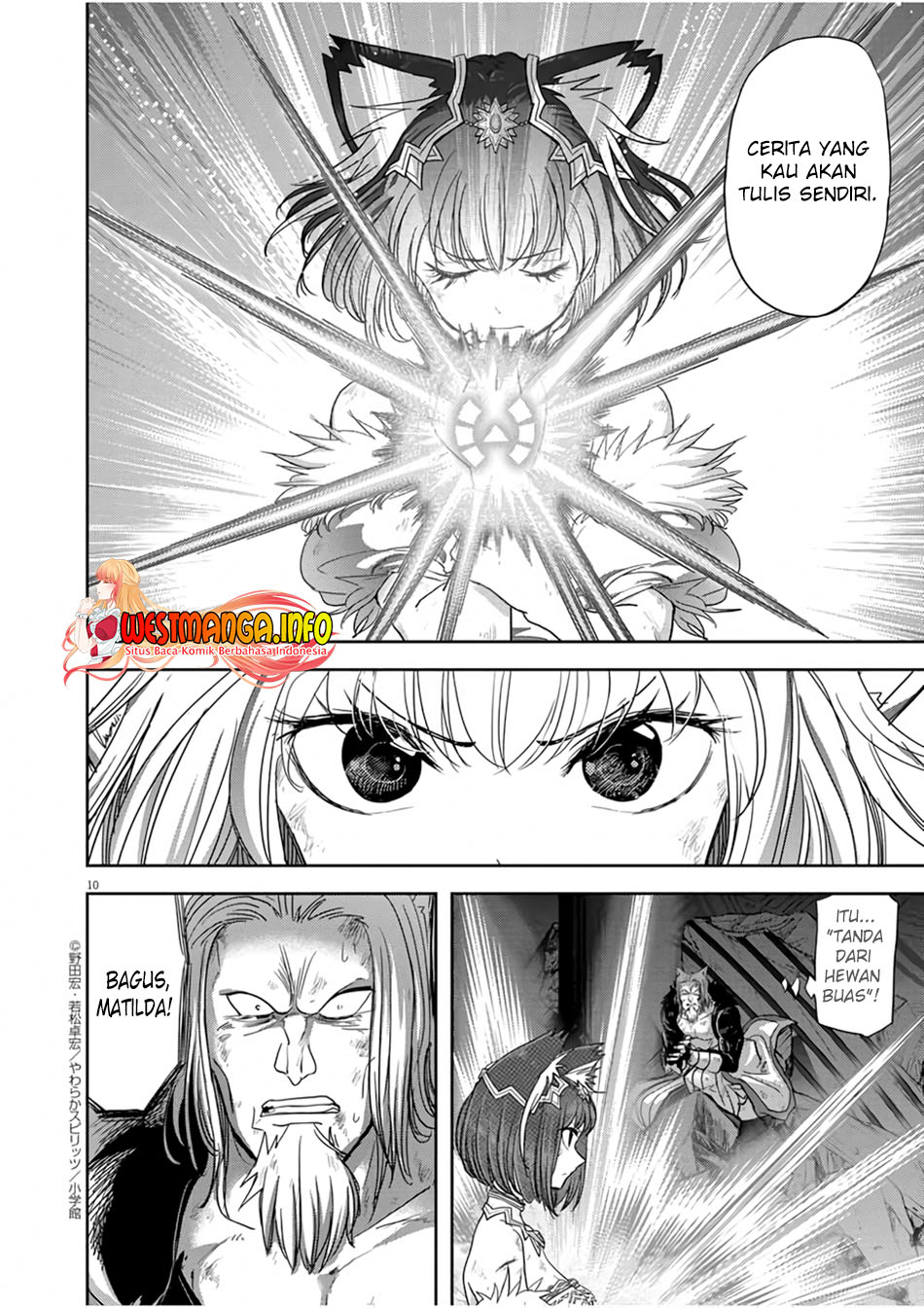 Isekai Shikkaku chapter 15 halaman 12