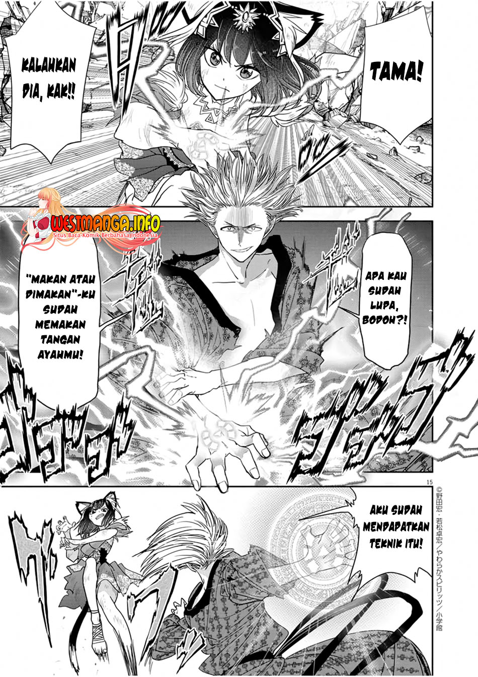 Isekai Shikkaku chapter 15 halaman 18