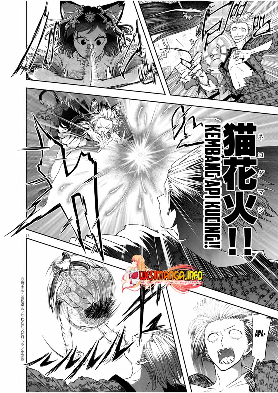 Isekai Shikkaku chapter 15 halaman 19