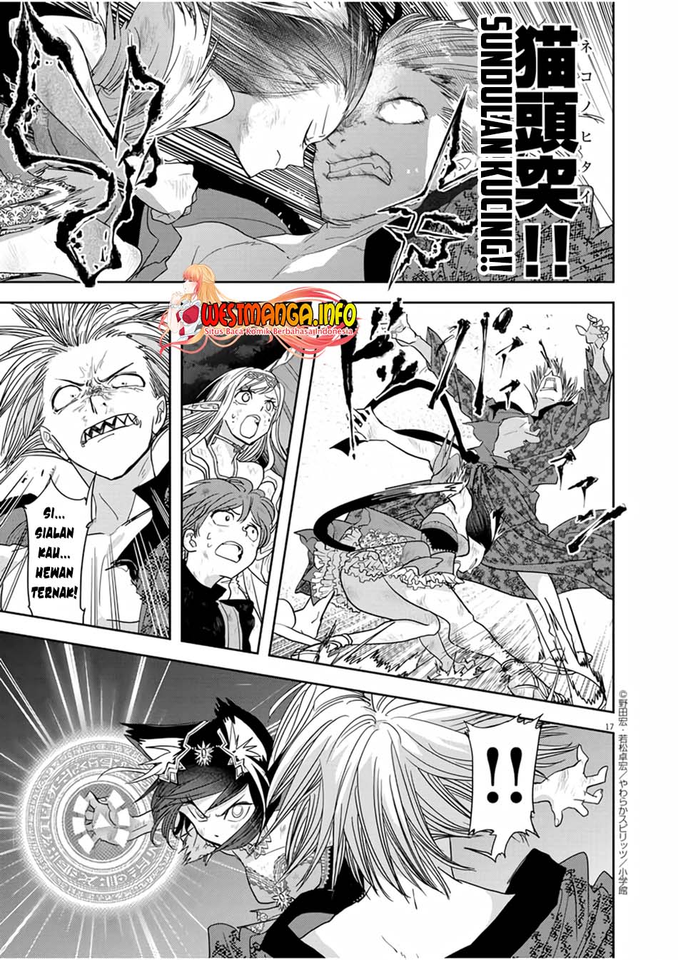 Isekai Shikkaku chapter 15 halaman 20