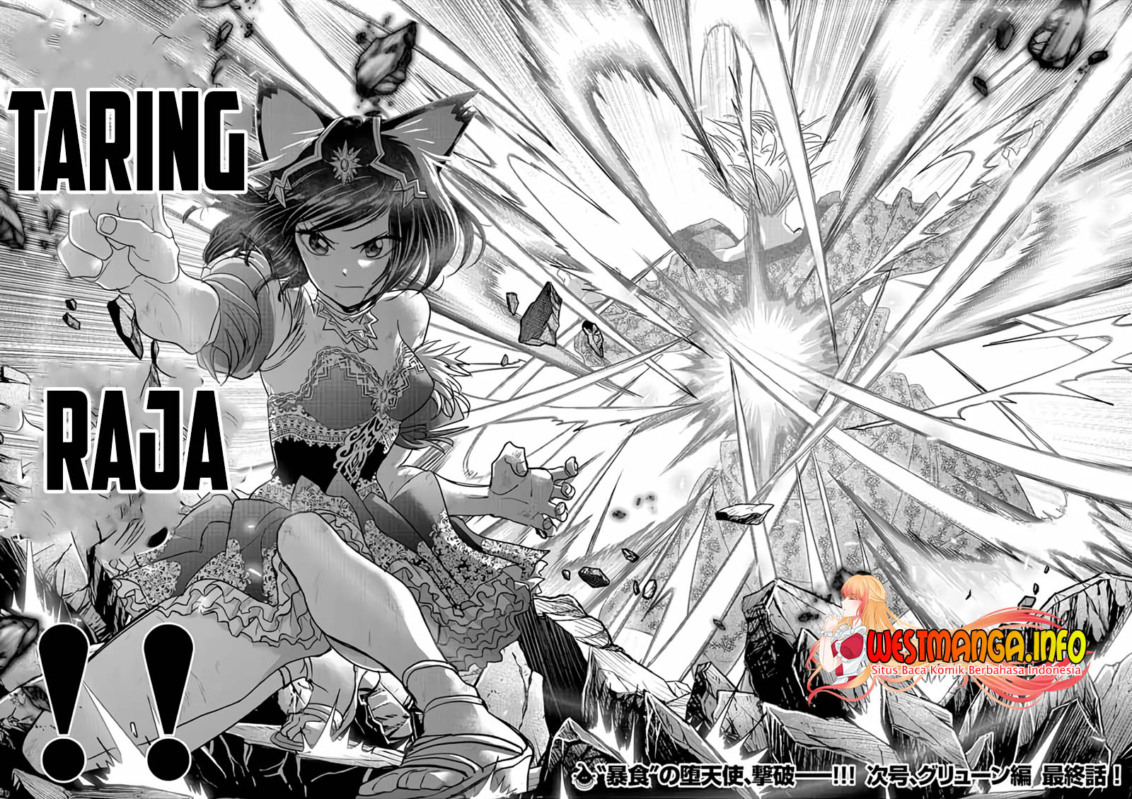 Isekai Shikkaku chapter 15 halaman 22