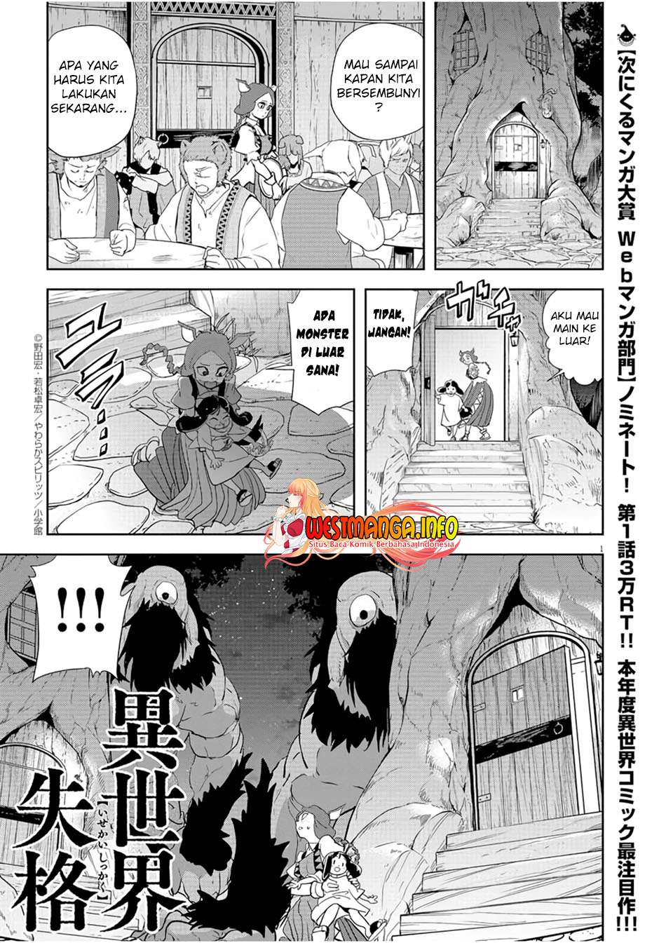 Isekai Shikkaku Bab 16 halaman 2