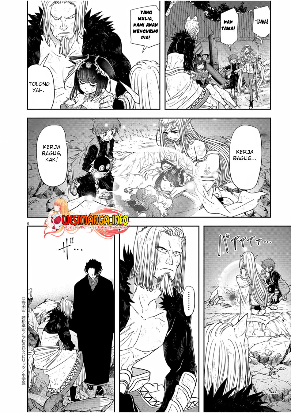 Isekai Shikkaku Bab 16 halaman 8